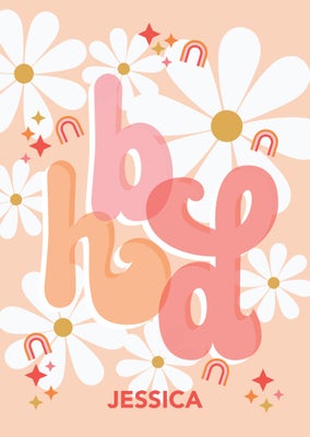 Bold Flowers Folded Card, 5x7