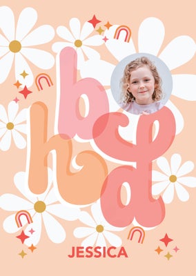 Bold HBD Folded Card, 5x7