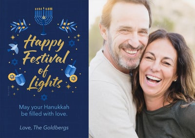 Gold and Lights Hanukkah Photo Card, 5x7