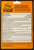 Tiger Balm Sports Rub Ultra Strength Pain Relieving Ointment, thumbnail image