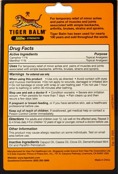 Tiger Balm Sports Rub Ultra Strength Pain Relieving Ointment